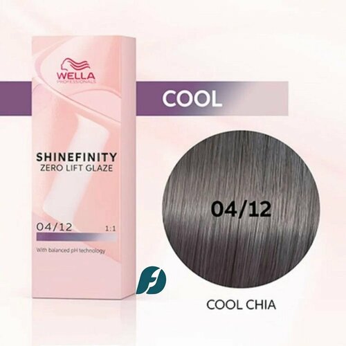 Wella Professionals Shinefinity 0412 Гель-крем краска - Холодный чиа 60 мл 990₽