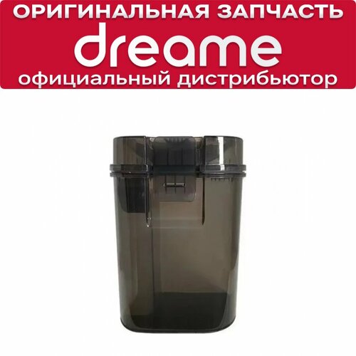 Резервуар док станции для грязной воды Dreame L10 Ultra L10S Ultra S10 S10 Pro 3550₽