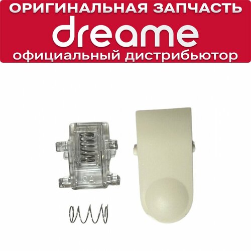 Кнопка контейнера пыли для Dreame R10 1260₽