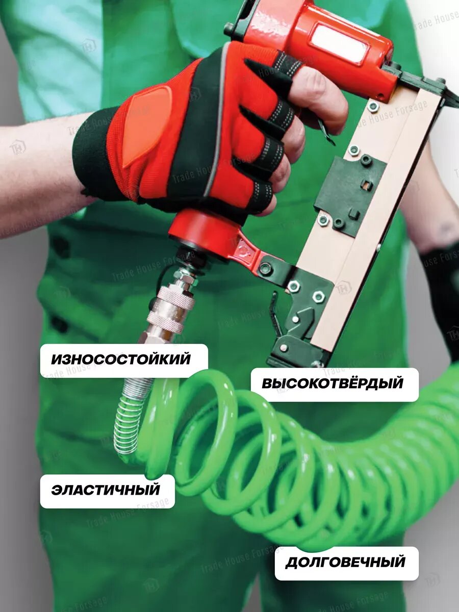Изображение Шланг витой полиуретановый 5 м с быстроразъемами