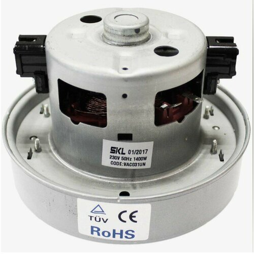 Мотор двигатель для пылесосов универсальный мощность 1400W низкий высота H-112 mm диаметр d-135 mm с кольцом аналог Samsung 2985₽