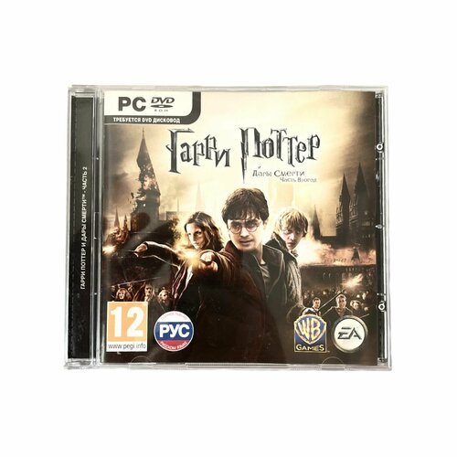 Игра PC Гарри Поттер и дары смерти Часть 2 Harry Potter and the Deathly Hallows Part II - 2011 Action Adventure Electronic Arts СофтКлаб 1730₽