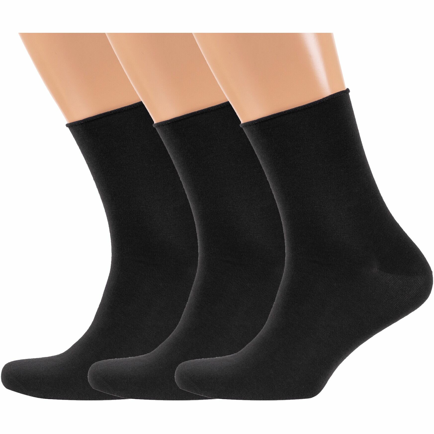 Носки RuSocks, комплект