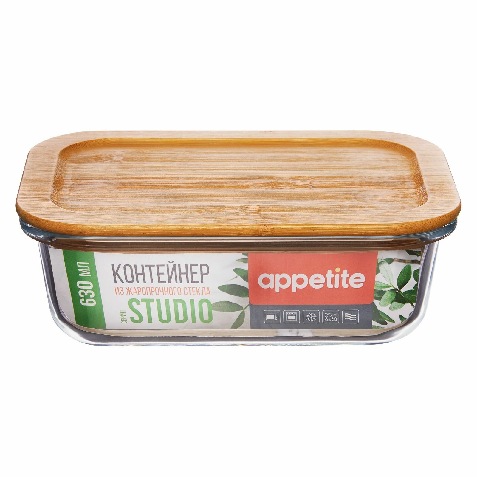 Контейнер стеклянный прямоугольный 630мл с бамбуковой крышкой Studio TM Appetite