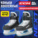 Коньки хоккейные мужские CCM SK NEXT SR REGULAR, 42 размер, 8 US,...