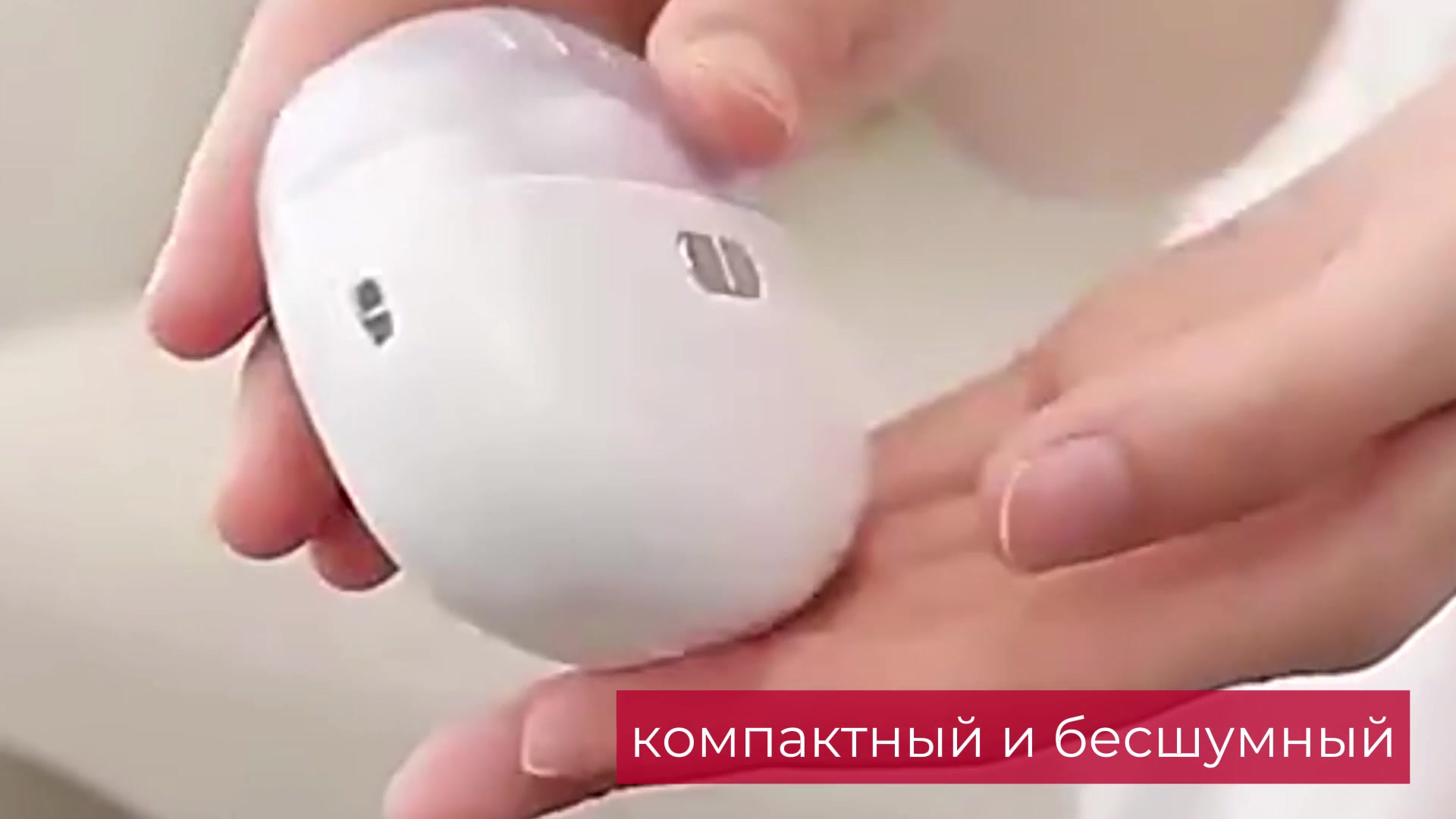 Мощный и безопасный триммер для ногтей/ Электронные ножницы для быстрого и аккуратного маникюра/ Маникюрные ножницы для детей и взрослых/Маникюрный аппарат для ногтей белого цвета/Аппарат для стрижки полировки ногтей. — фото 1