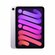 Планшет Apple iPad mini 2024