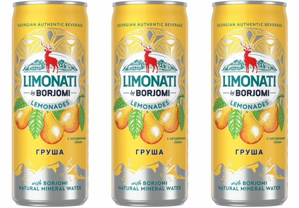 Borjomi Flavored Газированный напиток Груша, 0.33 л, 3 шт