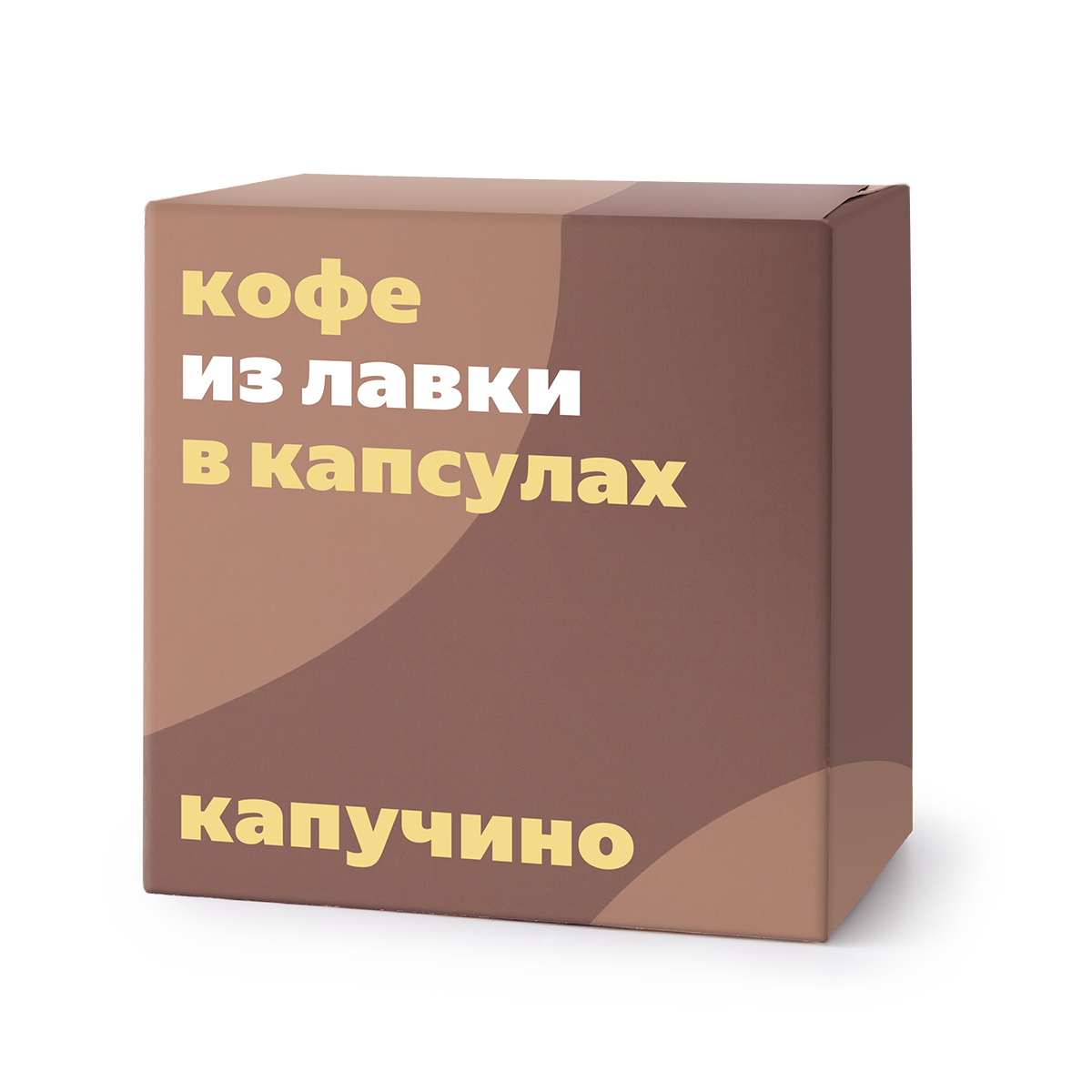Кофе в капсулах "Из Лавки", для Dolce Gusto, капучино, Бразилия, Уганда, 10 капсул