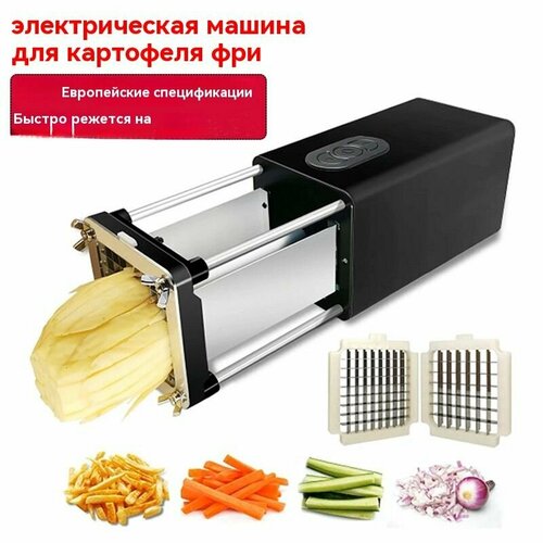 Электрическая машина для резки картофеля 17384₽