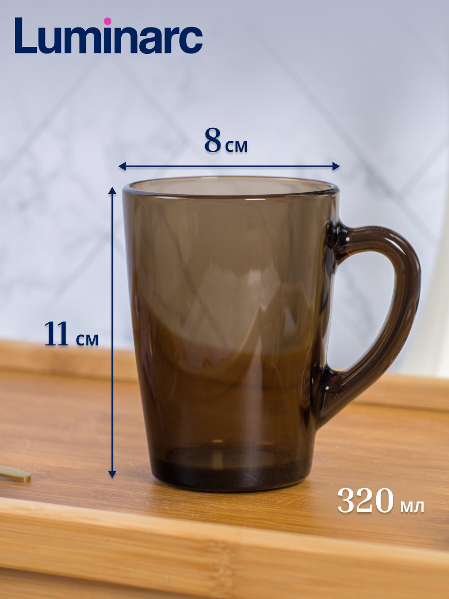 Кружка Luminarc "Экллипс", с декором, для СВЧ, стекло, чёрная, 320 мл — фото 1
