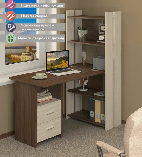 Изображение товара Стол-стеллаж Мэрдэс СТЛ-ОВ+Столешница100Прям КШ Карамель/Шамони-Ч, с тумбой, с полками