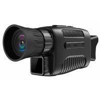 Монокуляр ночного видения Suntek NV-650 Night Vision Monocular