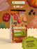 Корм для собак NOW FRESH беззерновой, индейка, лосось, утка 