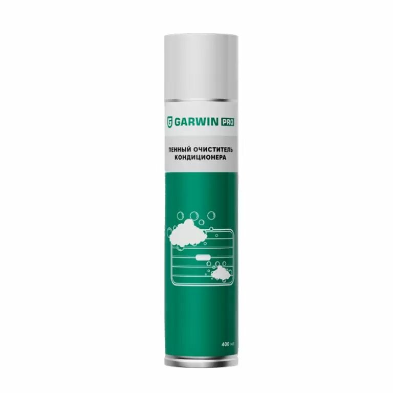Пенный очиститель кондиционера GARWIN PRO аэрозоль 400 мл (330), GARWIN PRO 973520-7537