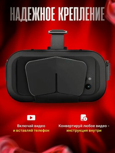 Изображение товара Мастурбатор имитация минета, вагины, анала. Only Eva