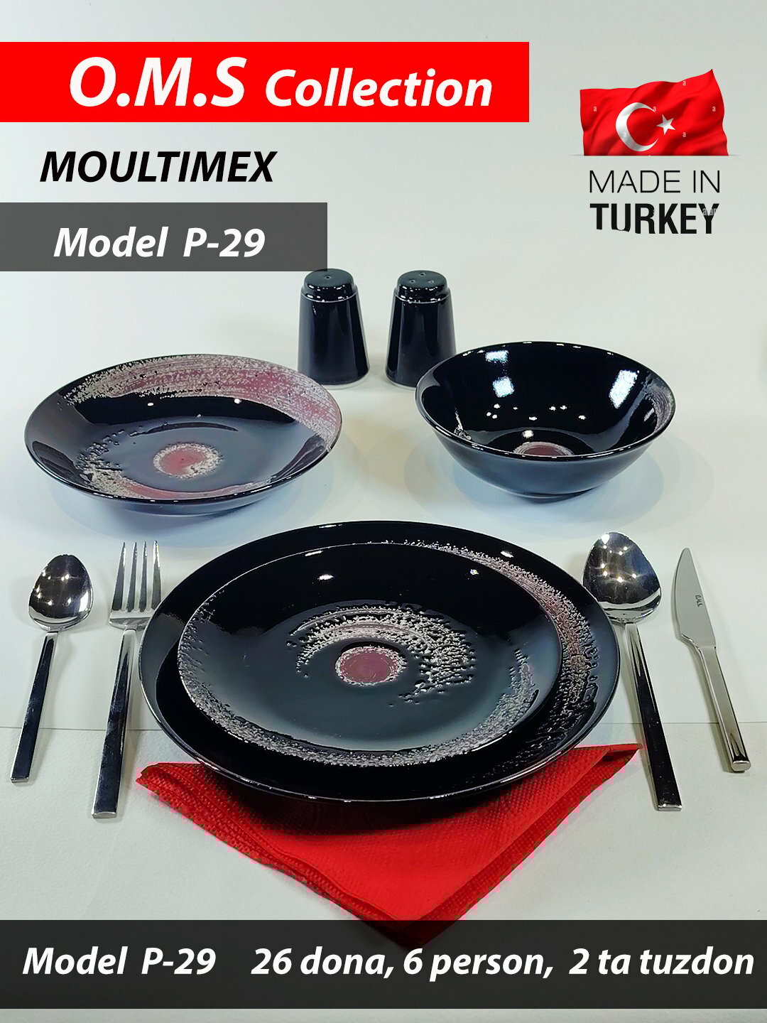 Набор фарфоровых тарелок, P-29, 26 шт, Черный. — фото 1