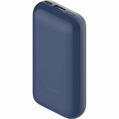 Внешний аккумулятор Xiaomi 33W 10000mAh Pocket Edition Pro (BHR5785GL)