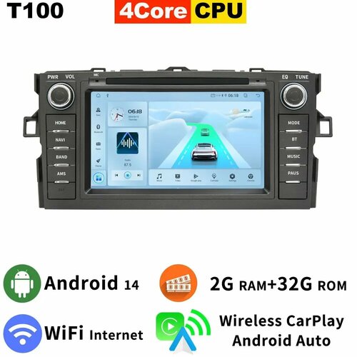 4G WiFi Android 13 7862 8G + 256G Автомобильный радиоприемник Мультимедийный видеоплеер GPS для Toyota Auris 1 E150 2006-2012 Авто DSP CarPlay Стерео, 8581 4G 64G CarPlay