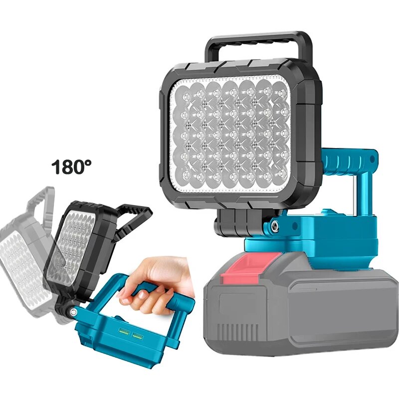 Портативный прожектор Makita для работы 4800LM