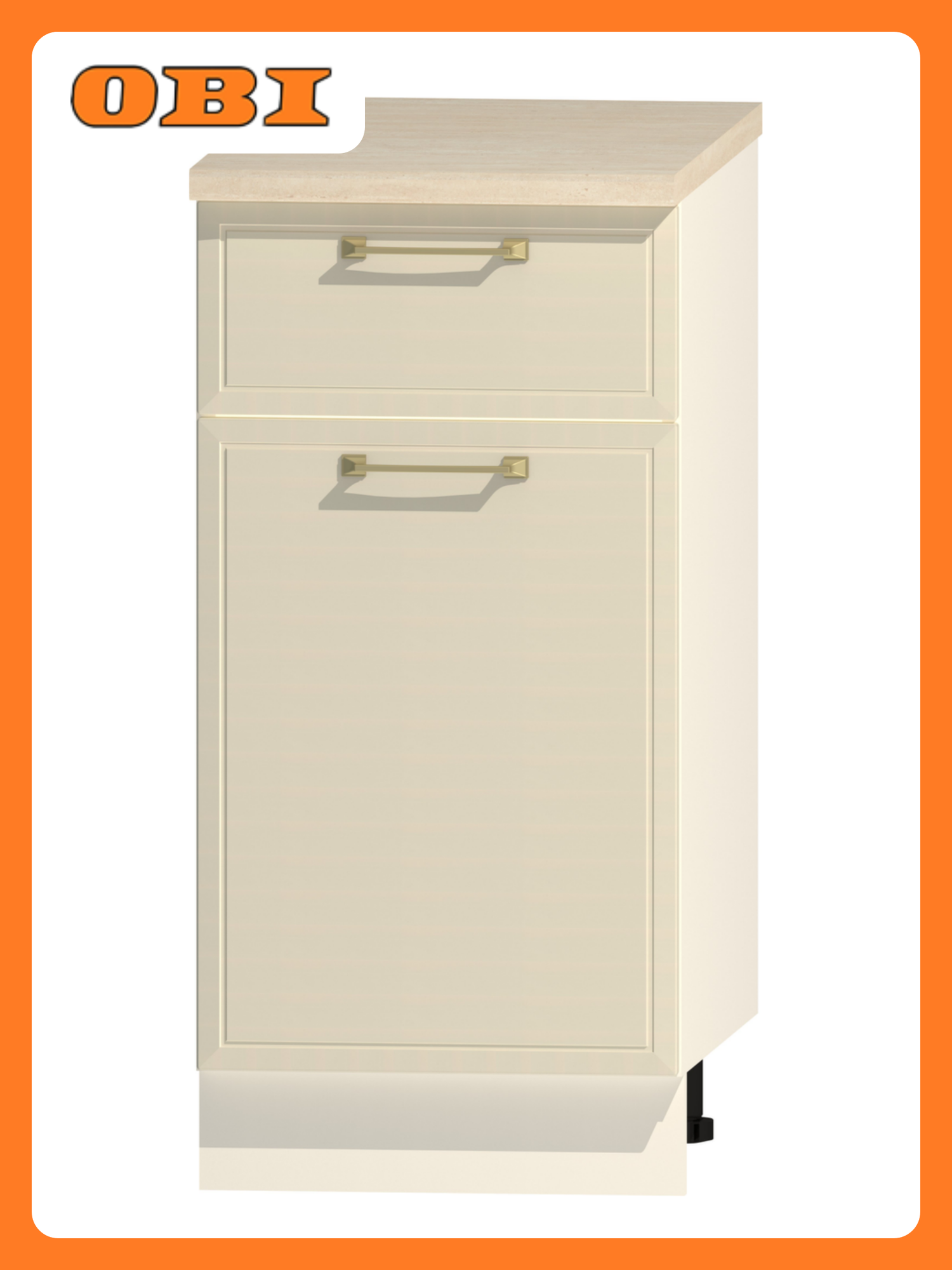 Шкаф кухонный 