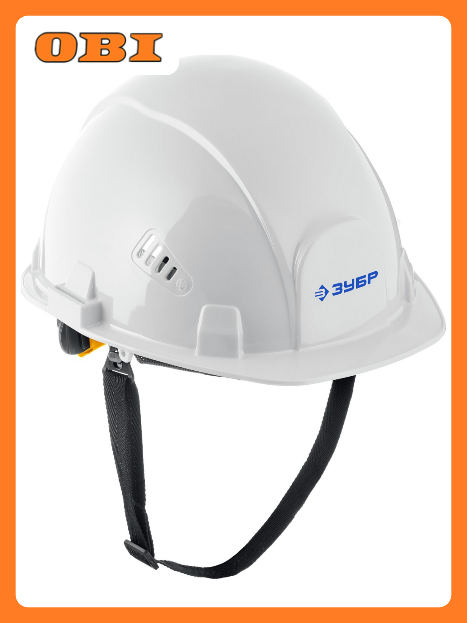 Защитная каска ЗУБР 