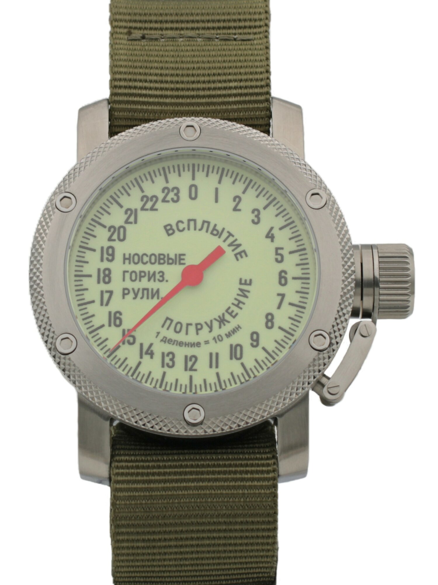 Наручные часы ТРИУМФ 