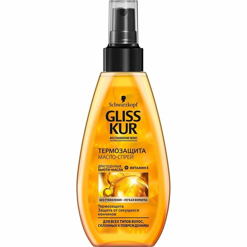 Масло-спрей для волос Gliss Kur Million Oil Nutritive Термозащита 150мл - фото №9