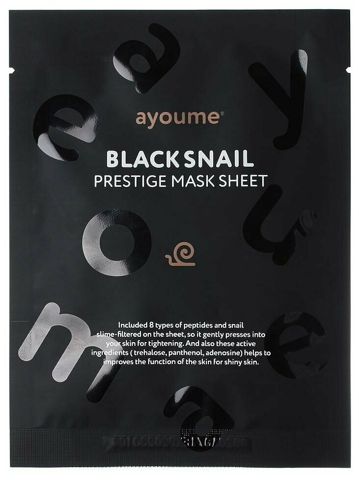 Маска тканевая с муцином черной улитки Black Snail Prestige Mask Sheet, AYOUME, 8809534252549