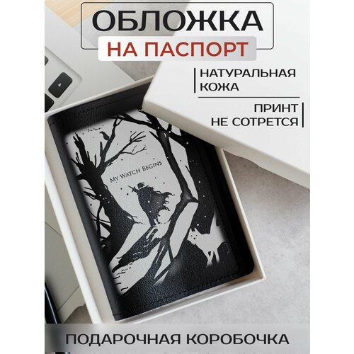 Обложка для паспорта RUSSIAN HandMade, черный обложка для паспорта игра престолов черная