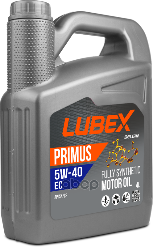 LUBEX Масло Моторное Primus Ec 5W-40 (4Л)