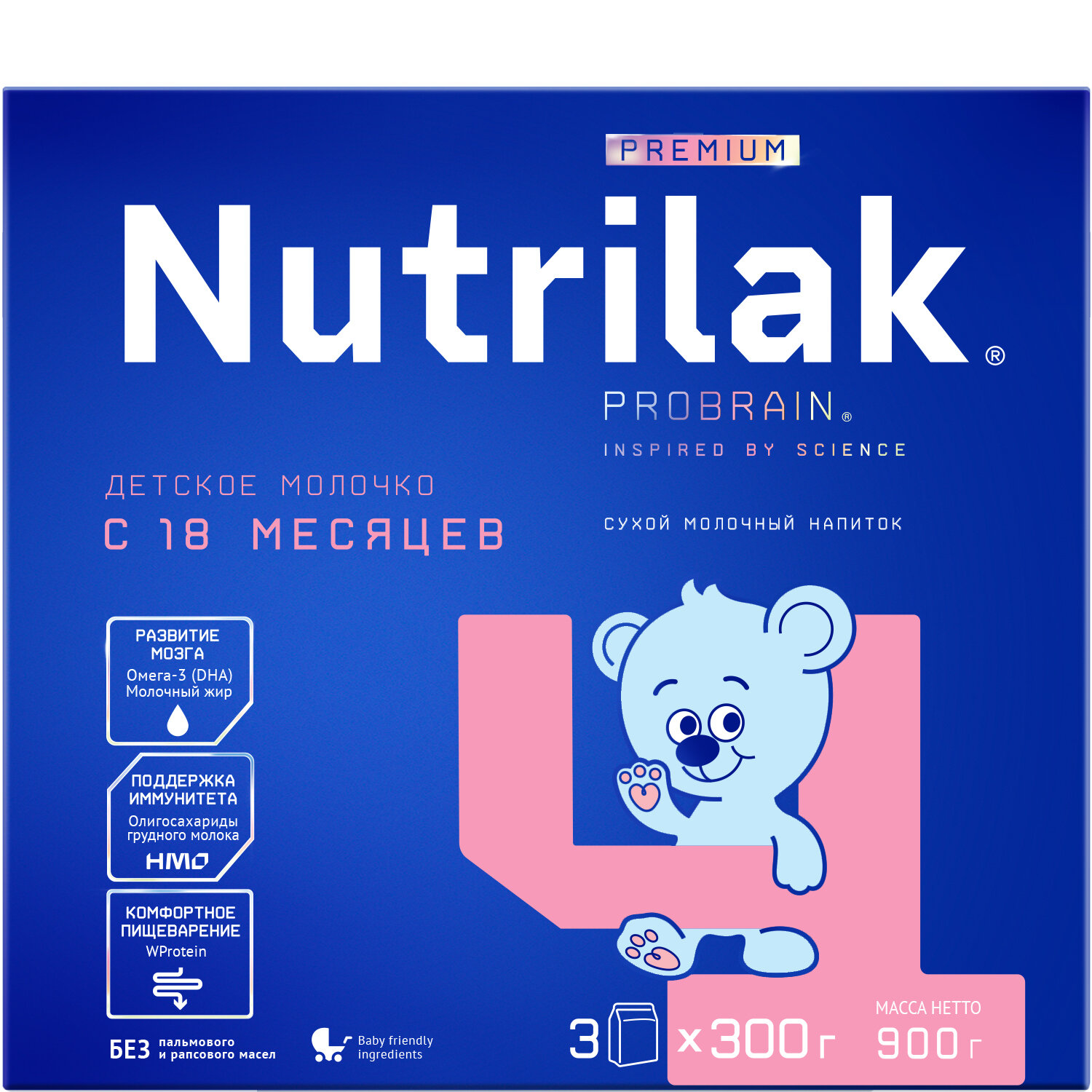 Смесь Nutrilak Premium 4, c 18 месяцев, 900 г