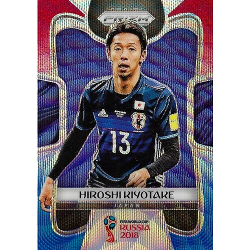 Коллекционная карточка Panini Prizm FIFA World Cup Russia 2018 #126 Hiroshi Kiyotake - Red Blue Wave S0297