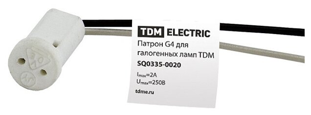Патрон G4 TDM ELECTRIC SQ0335-0020