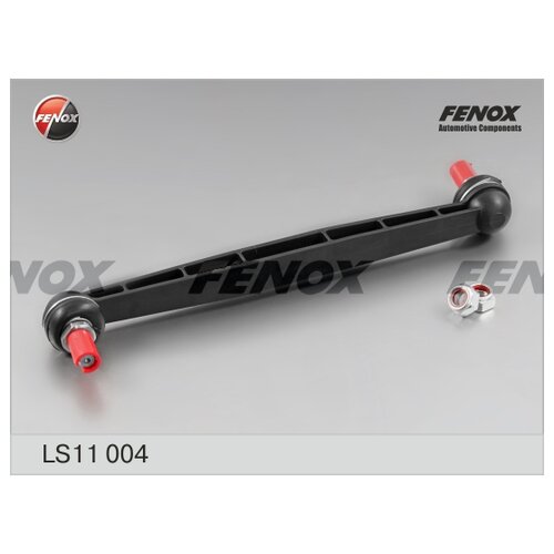 Fenox тяга стабилизатора opel astra g 98-05, astra h 05-, zafira 99-05 ls11004