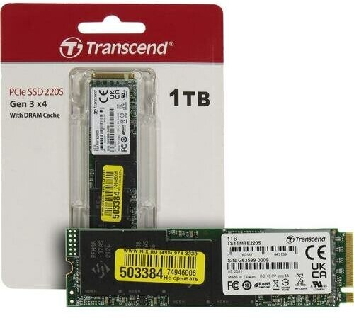 SSD Transcend 220S 1 Тб TS1TMTE220S