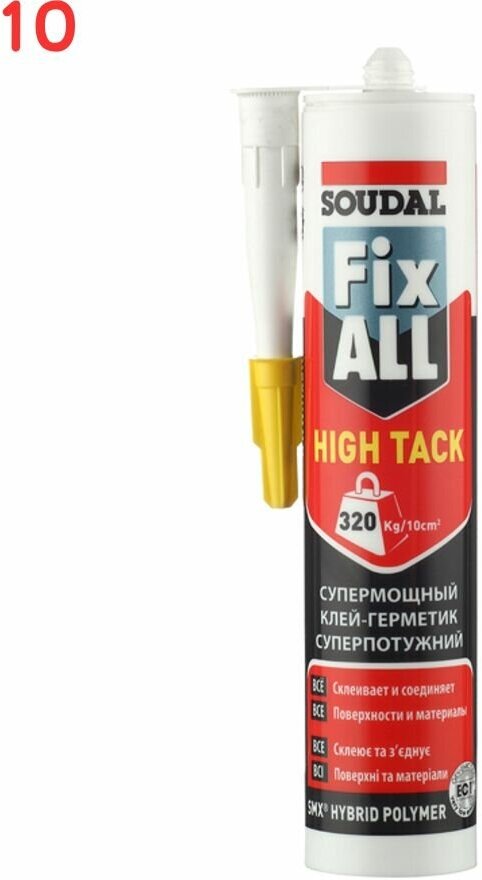 Клей-герметик гибридный Fix All High Tack белый 290 мл (10 шт.)