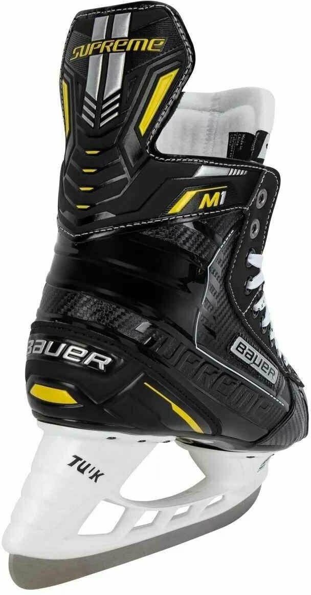 Коньки хоккейные BAUER Supreme M1 S22 SR 1059776 (8.5 D)