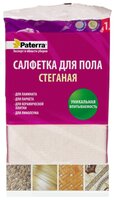 Салфетка стеганая для пола Paterra New белый