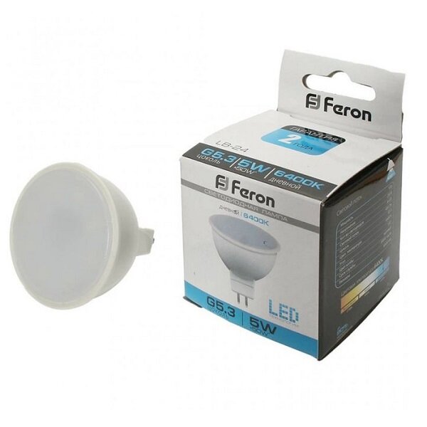 Лампа FERON LED 3вт 230в, G5.3, дневной свет 25125 - фотография № 8