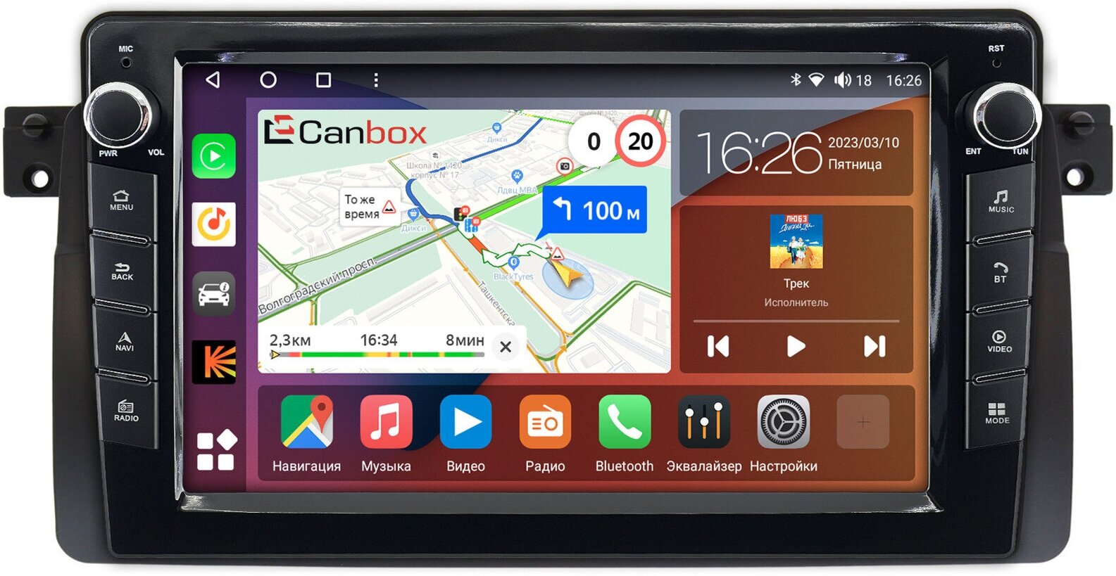 Штатная магнитола Canbox H-Line 7824-9163 для BMW 3 (E46) на Android 10 (4G-SIM 6/128 DSP IPS) С крутилками