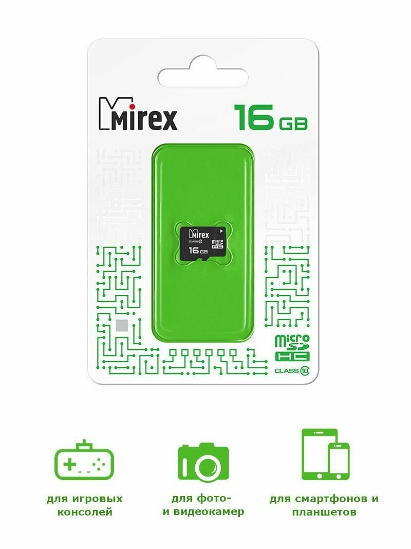 Карта памяти microSDHC MIREX 16GB (class 10)