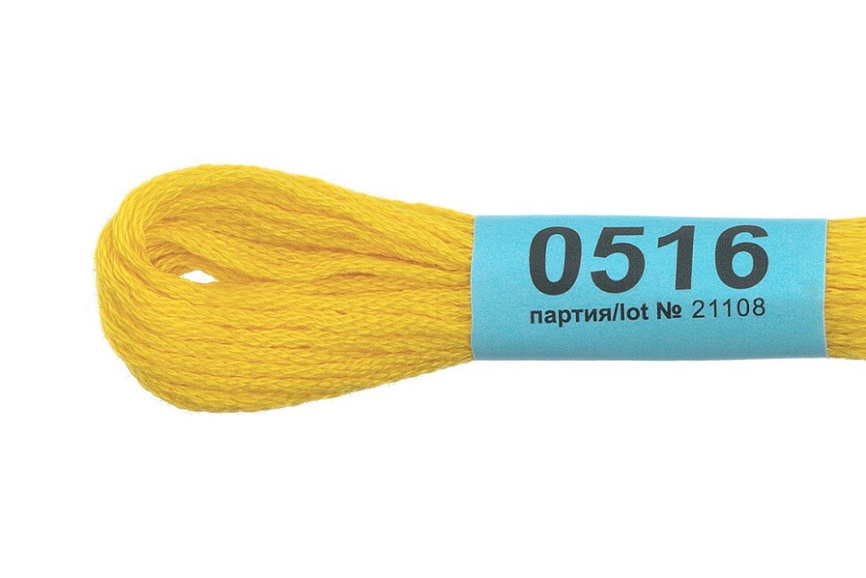 5184 (Гамма) Gamma - фото №8