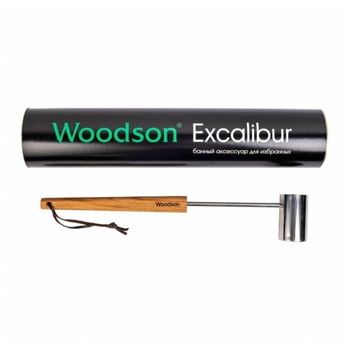 черпак для бани woodson excalibur long Черпак для бани Woodson Excalibur