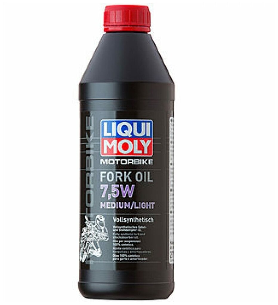 Масло вилочн. Liqui Moly Motorbike Fork Oil Medium/Light 0.5л. синтет. мототех. (3099) - фото №6