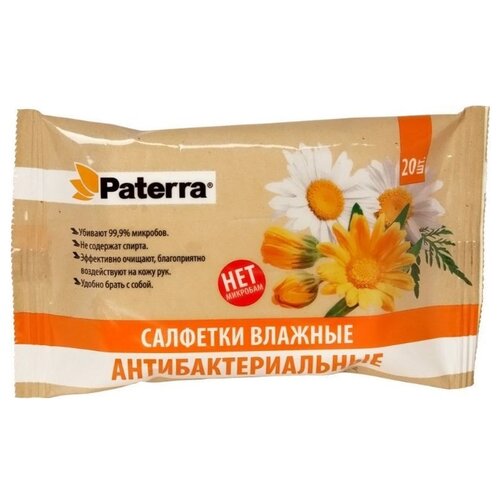 фото Влажные салфетки paterra