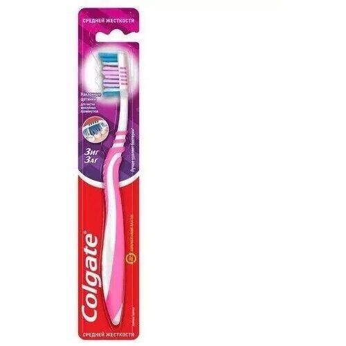 Зубная щетка Colgate ЗигЗаг, средняя, на блистере