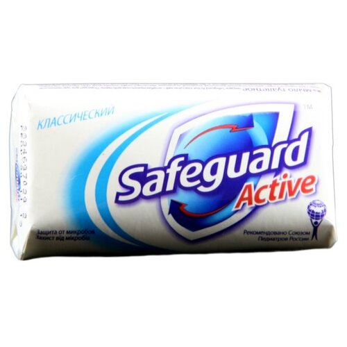 Мыло кусковое туалетное Safeguard 