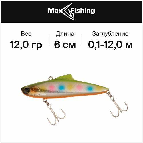 Ратлины и вибы на судака Shimano Exsence Salvage 60 ES цв.006, 12 гр 60 мм, на судака, жереха, окуня, щуку, форель, для зимней рыбалки воблер для рыбалки shimano exsence salvage 70 s 008 16 грамм