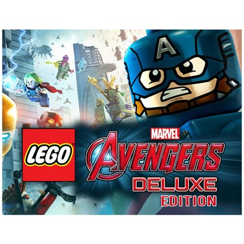 LEGO Marvel Avengers Deluxe Edition фигурка капитан америка из фильма первый мститель другая война